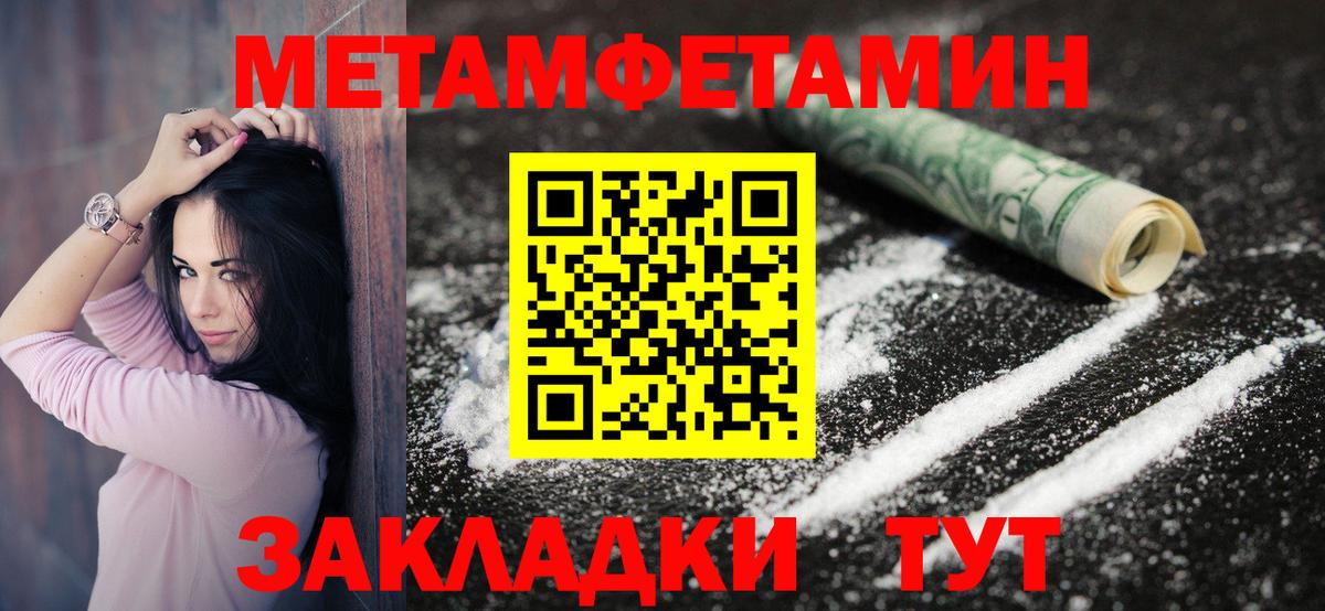 Черняховск  АМФ VHQ  Вход с VPN 