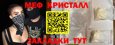 mix Кандалакша