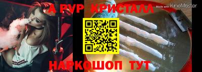 jwh Кимры