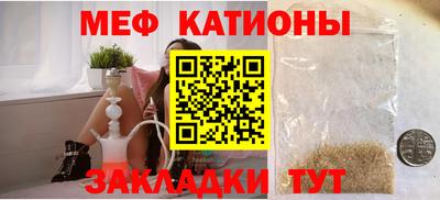 винт Кинель