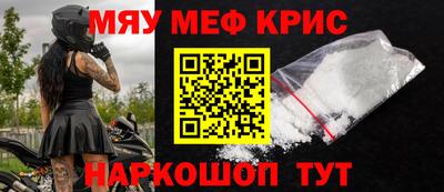 jwh Кимры