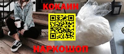 винт Кингисепп