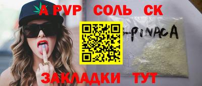 jwh Кимры