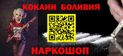 винт Кингисепп