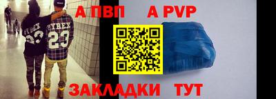 jwh Кимры