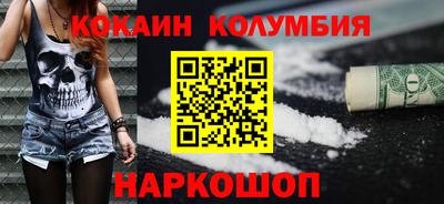 jwh Кимры