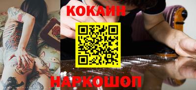 винт Кинель