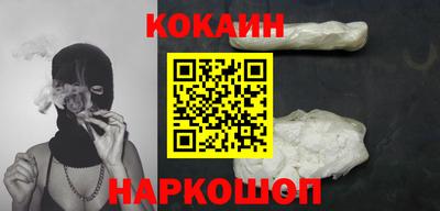 винт Кинель