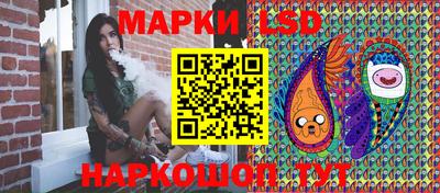 винт Кинель