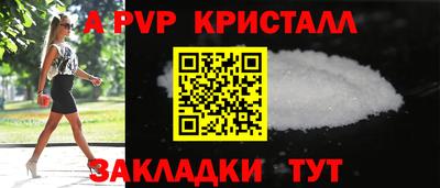 jwh Кимры