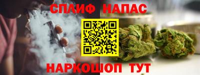 винт Кингисепп