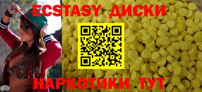 винт Кинель