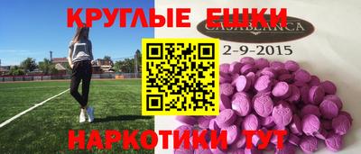 винт Кинель