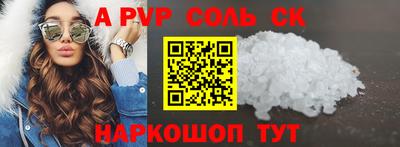 jwh Кимры