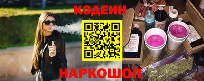 винт Кинель