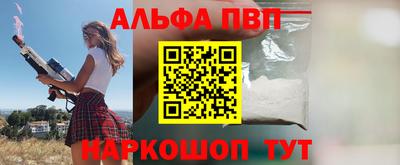 jwh Кимры