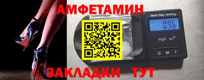 ешки Канаш