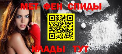 винт Кинель