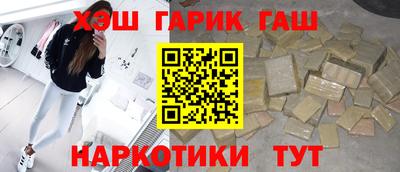 винт Кингисепп