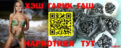 винт Кингисепп