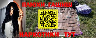 винт Кингисепп