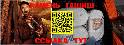 jwh Кимры