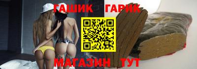 винт Кингисепп