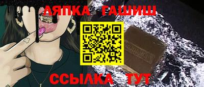 jwh Кимры