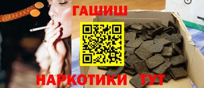 jwh Кимры