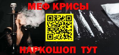jwh Кимры