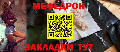 винт Кинель