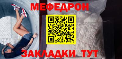 винт Кингисепп