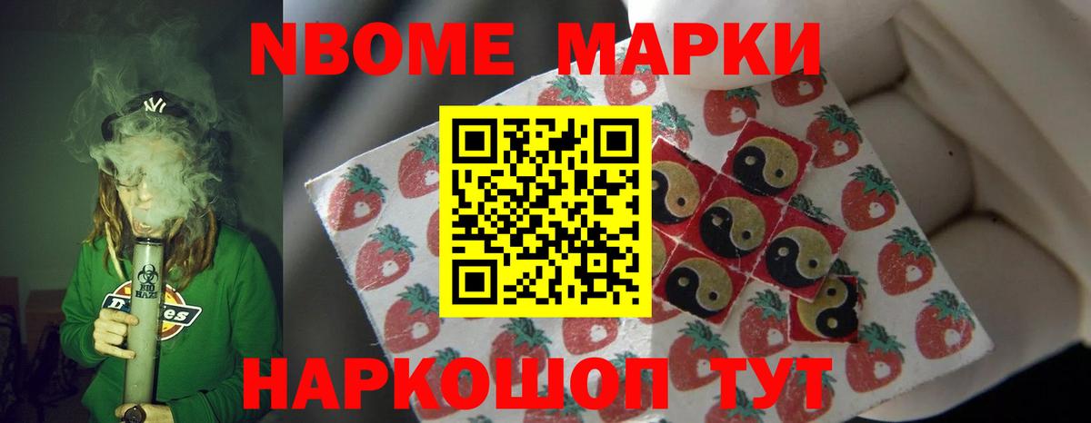 Черняховск  LSD-25 экстази кислота  Вход с VPN  LSD-25 экстази кислота 